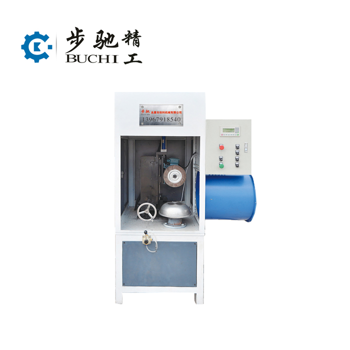 自動砂底機